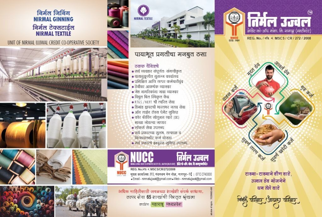 WhatsApp-Image-2024-11-11-at-1.52.12-PM-1